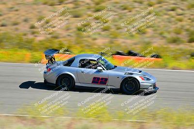 media/May-11-2024-Speed Ventures (Sat) [[6540dbf9cc]]/Red Group/Session 2-Bowl Entrance/
